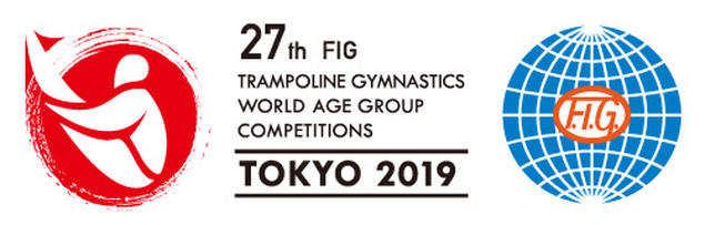 Lire la suite à propos de l’article Championnats du monde Tokyo 2019
